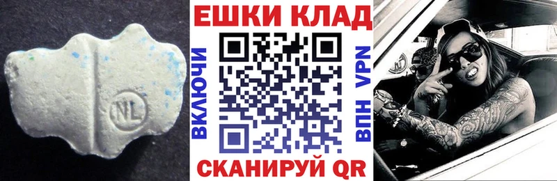 дарк нет формула  Кашин  Ecstasy MDMA 