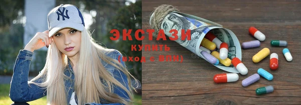 прущая мука Магадан