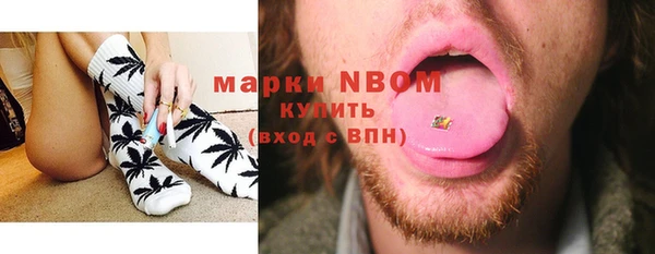прущая мука Магадан