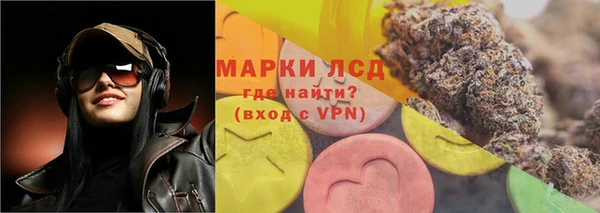 МДМА Магас