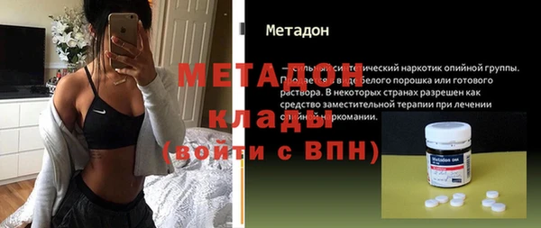 ешки Майский