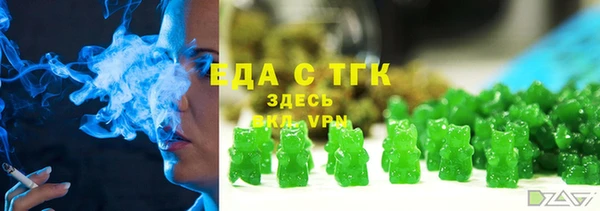 прущая мука Магадан