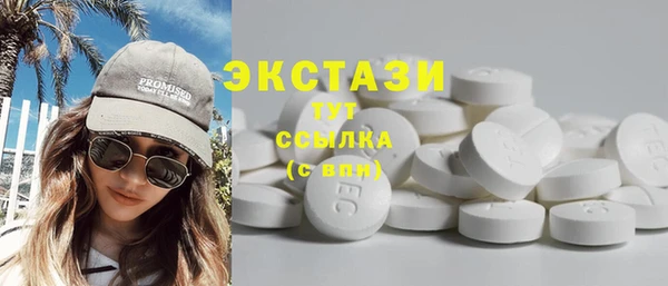 прущая мука Магадан
