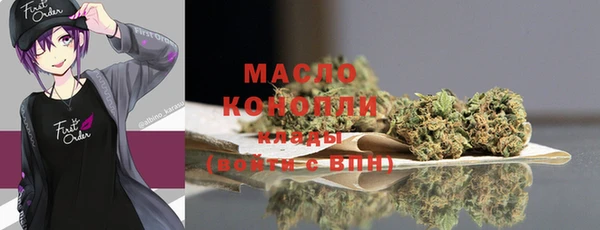стаф Лиски