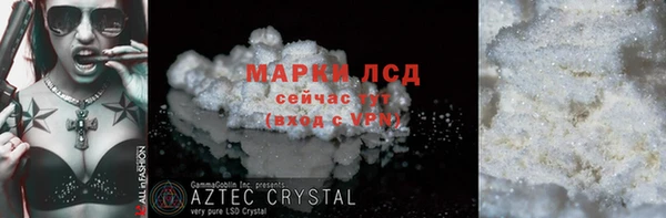 прущая мука Магадан