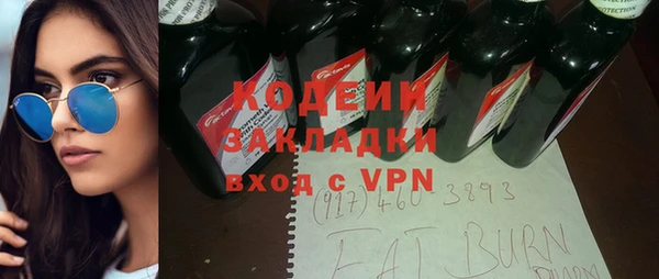 ешки Майский