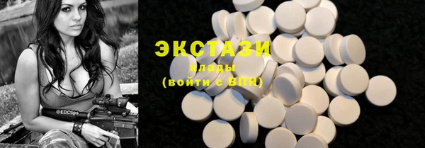 прущая мука Магадан