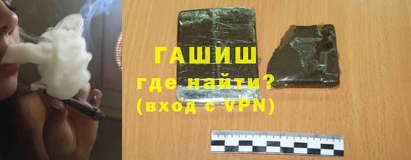 прущая мука Магадан