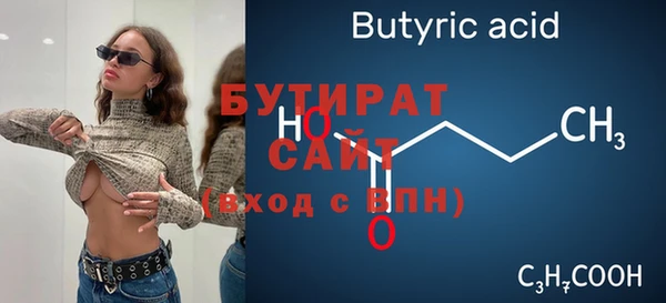 ешки Майский