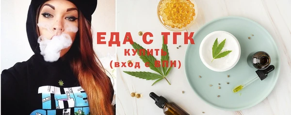 МДМА Магас