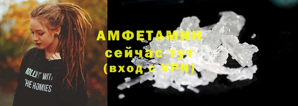 ешки Майский