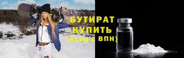 ешки Майский