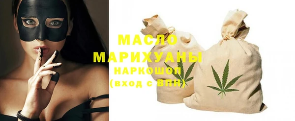 прущая мука Магадан