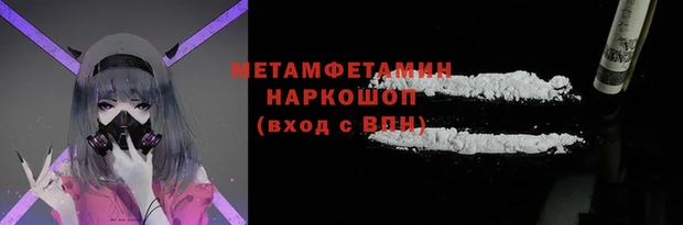 ешки Майский