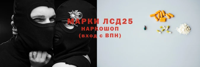 прущая мука Магадан