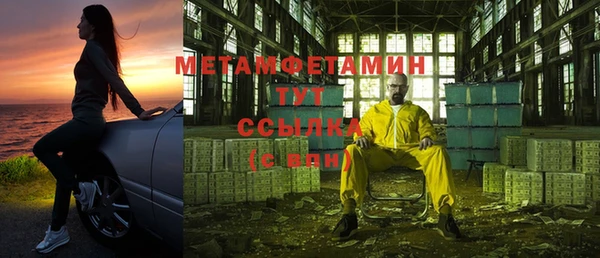 ешки Майский