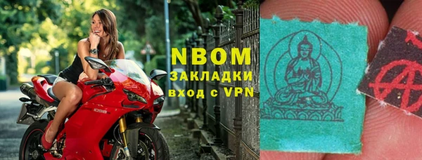 МДМА Магас