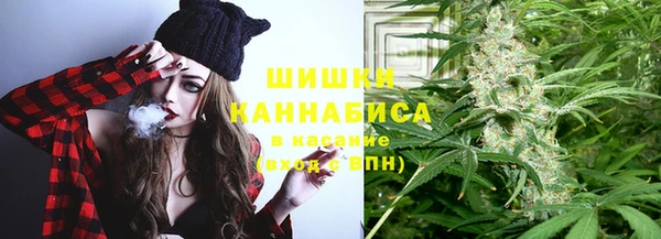 прущая мука Магадан