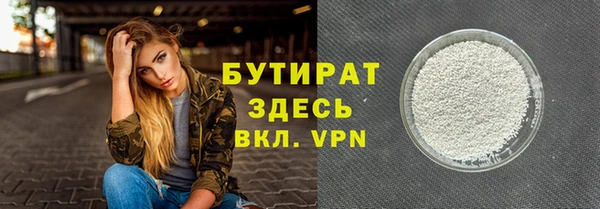 МДМА Магас