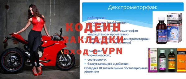 МДМА Магас