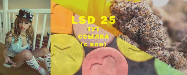 стаф Лиски