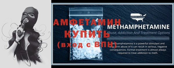ешки Майский