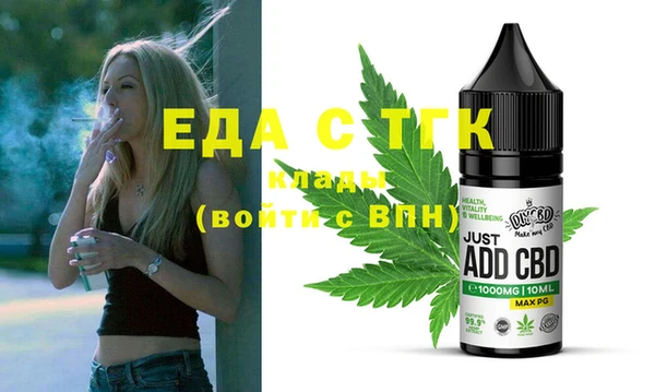 ешки Майский