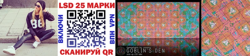 Наркотические марки 1,8мг  Кашин 